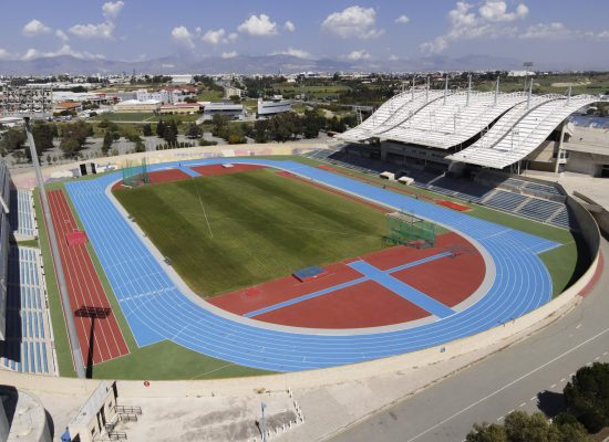 GSP Stadium Strovolos, Cyprus