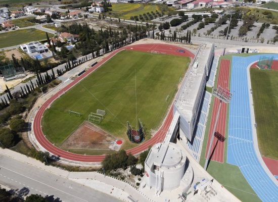 GSP Stadium Strovolos, Cyprus