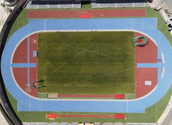 GSP Stadium Strovolos, Cyprus